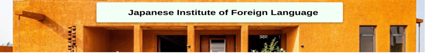 Japanese Institute of Foreign Language Jaipur